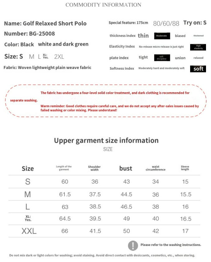 25BG Golf Apparel Women's Short Sleeve Top Stretch Breathable Loose Fit POLO Shirt Women's Jersey Anti-Walk Skirt