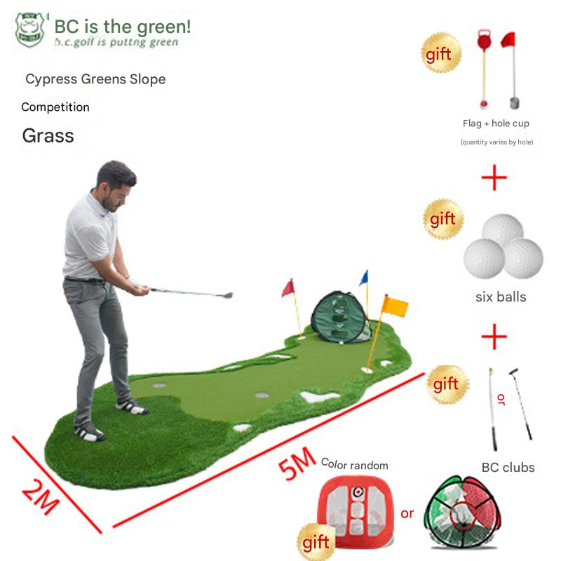 Golf putter indoor outdoor mini golf simulation office practice blanket home putting green