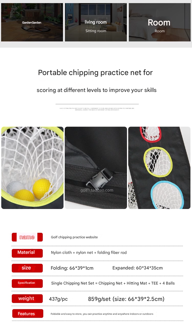 Golf Practice Net Portable Foldable Cuttable Swing Golf Indoor and Outdoor Chipping Swing Double-sided Square Practice Set