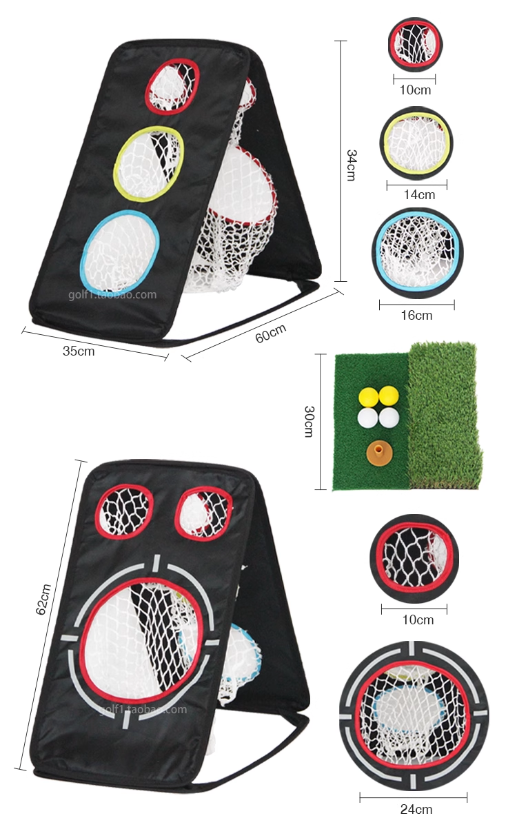 Golf Practice Net Portable Foldable Cuttable Swing Golf Indoor and Outdoor Chipping Swing Double-sided Square Practice Set