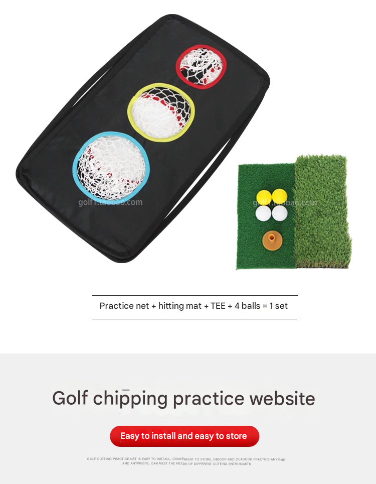 Golf Practice Net Portable Foldable Cuttable Swing Golf Indoor and Outdoor Chipping Swing Double-sided Square Practice Set