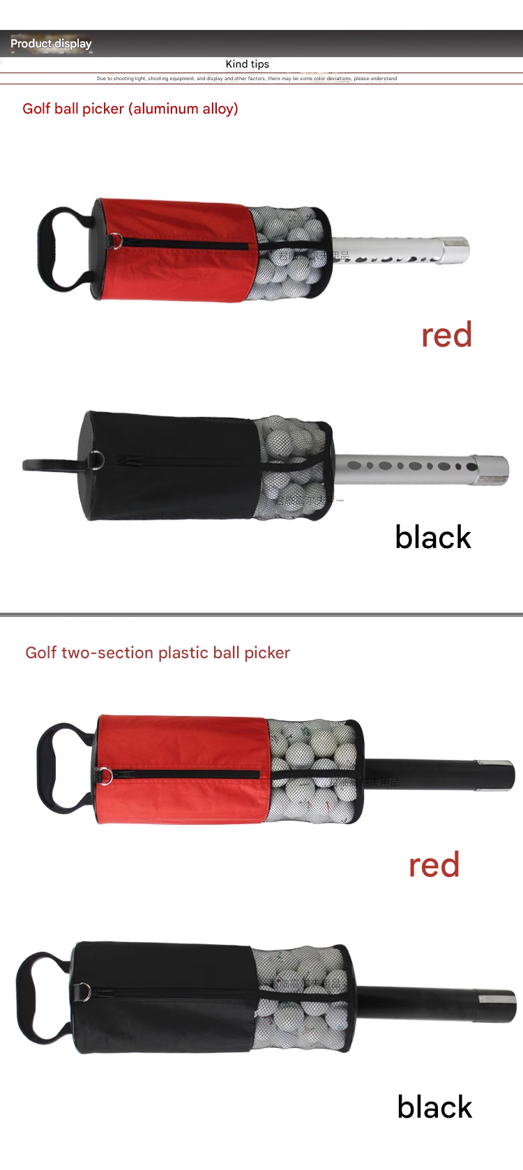 Golf ball picker, aluminum alloy ball barrel, two-stage plastic ball picker, and court supplies can hold 70 pieces with a large capacity