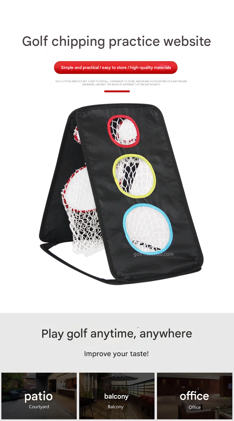Golf Practice Net Portable Foldable Cuttable Swing Golf Indoor and Outdoor Chipping Swing Double-sided Square Practice Set