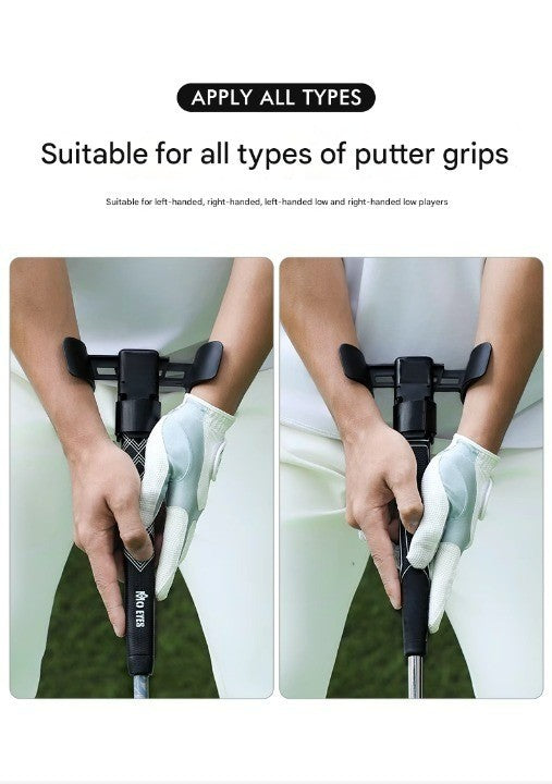 Golf Putter Assist Trainer Adjustable Width Professional Practice Fixed Wrist Putter Trainer