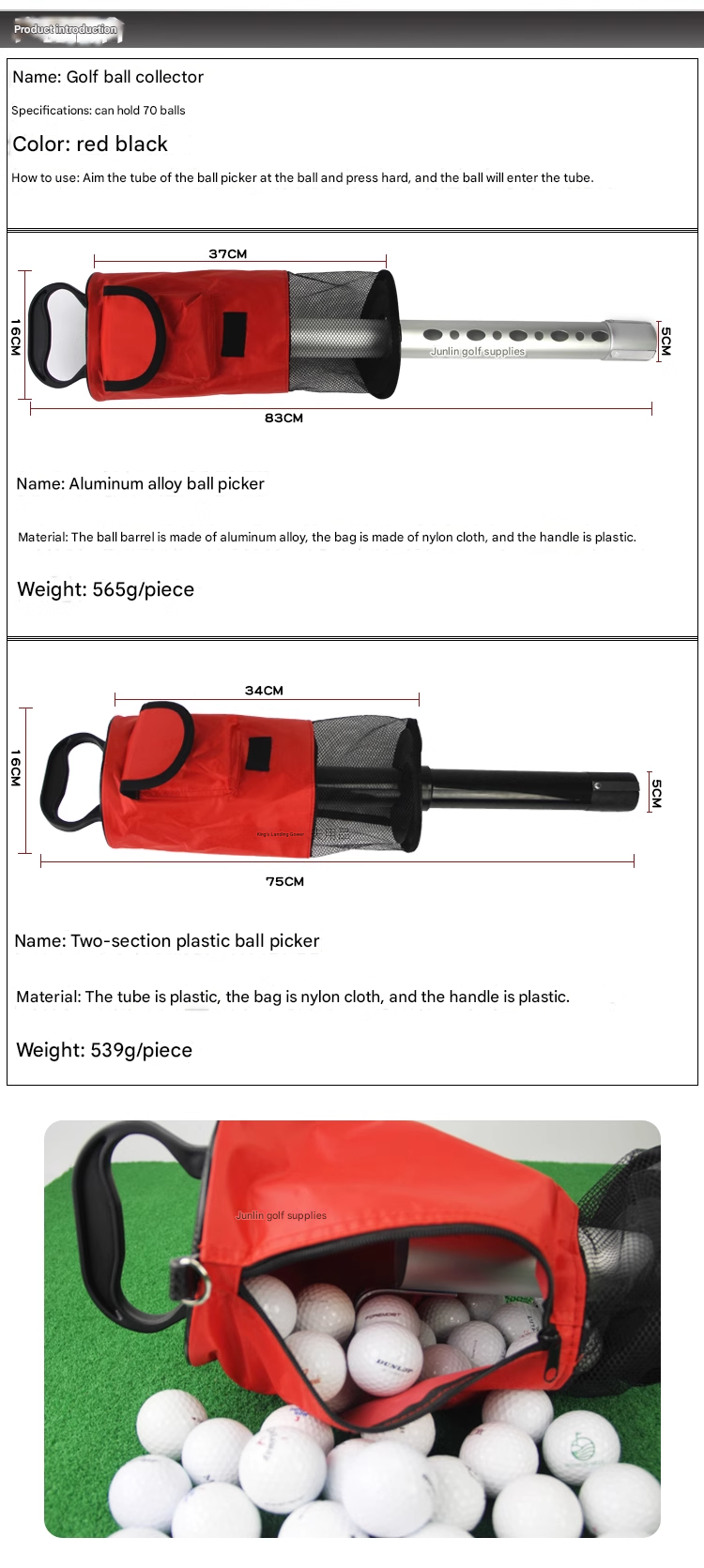Golf ball picker, aluminum alloy ball barrel, two-stage plastic ball picker, and court supplies can hold 70 pieces with a large capacity