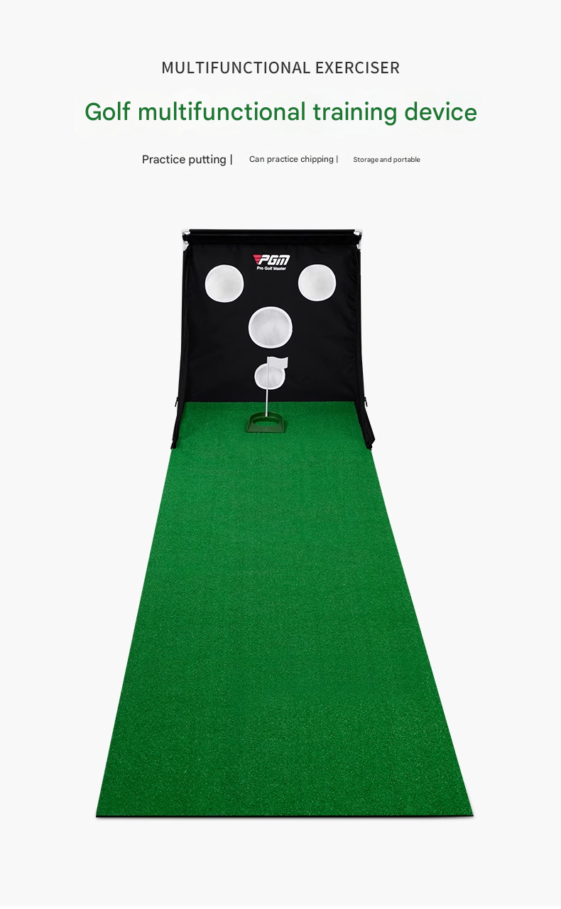 PGM golf practice device chipping net indoor putting blanket training equipment supplies office portable set