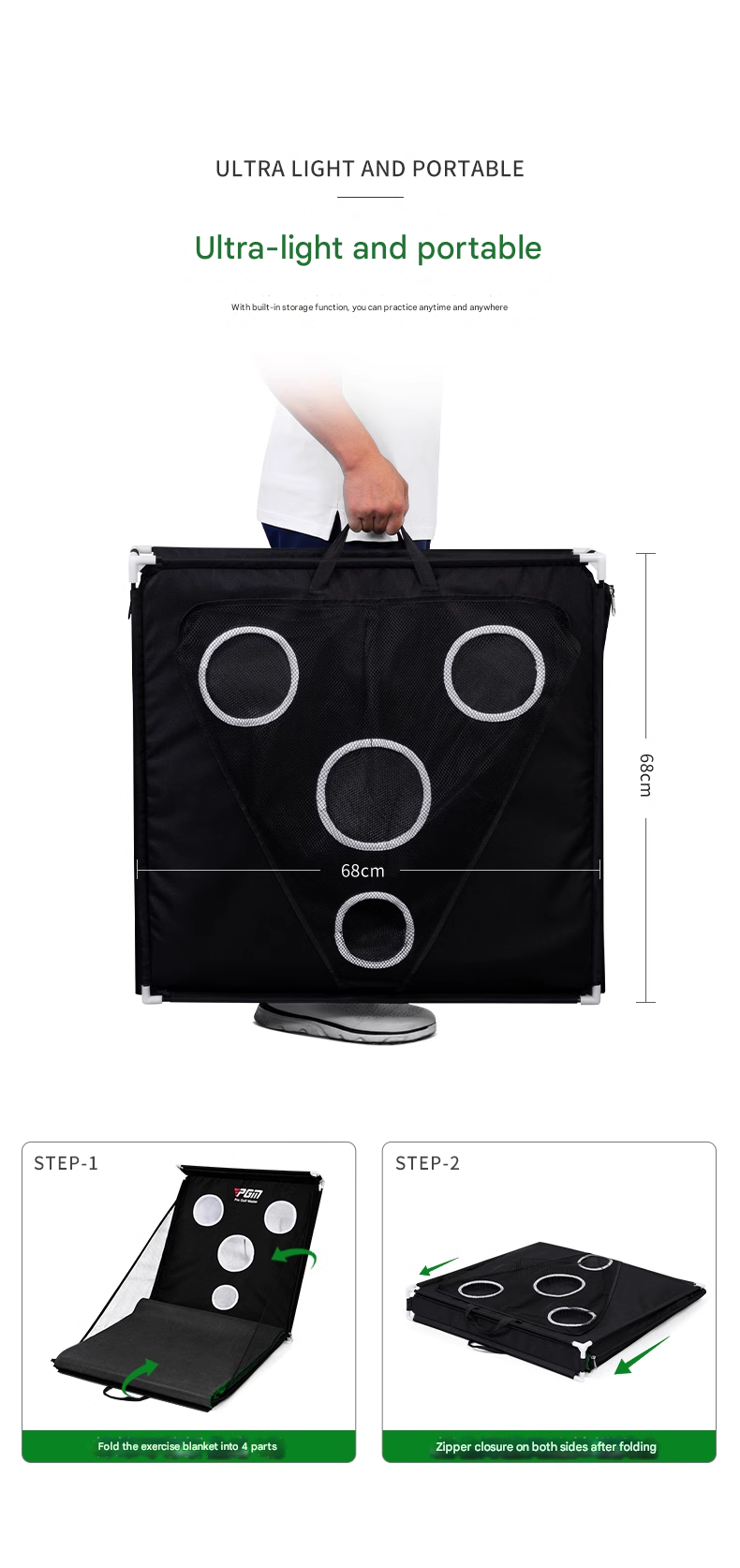 PGM golf practice device chipping net indoor putting blanket training equipment supplies office portable set