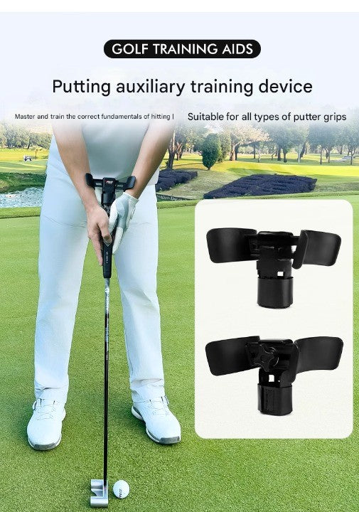 Golf Putter Assist Trainer Adjustable Width Professional Practice Fixed Wrist Putter Trainer
