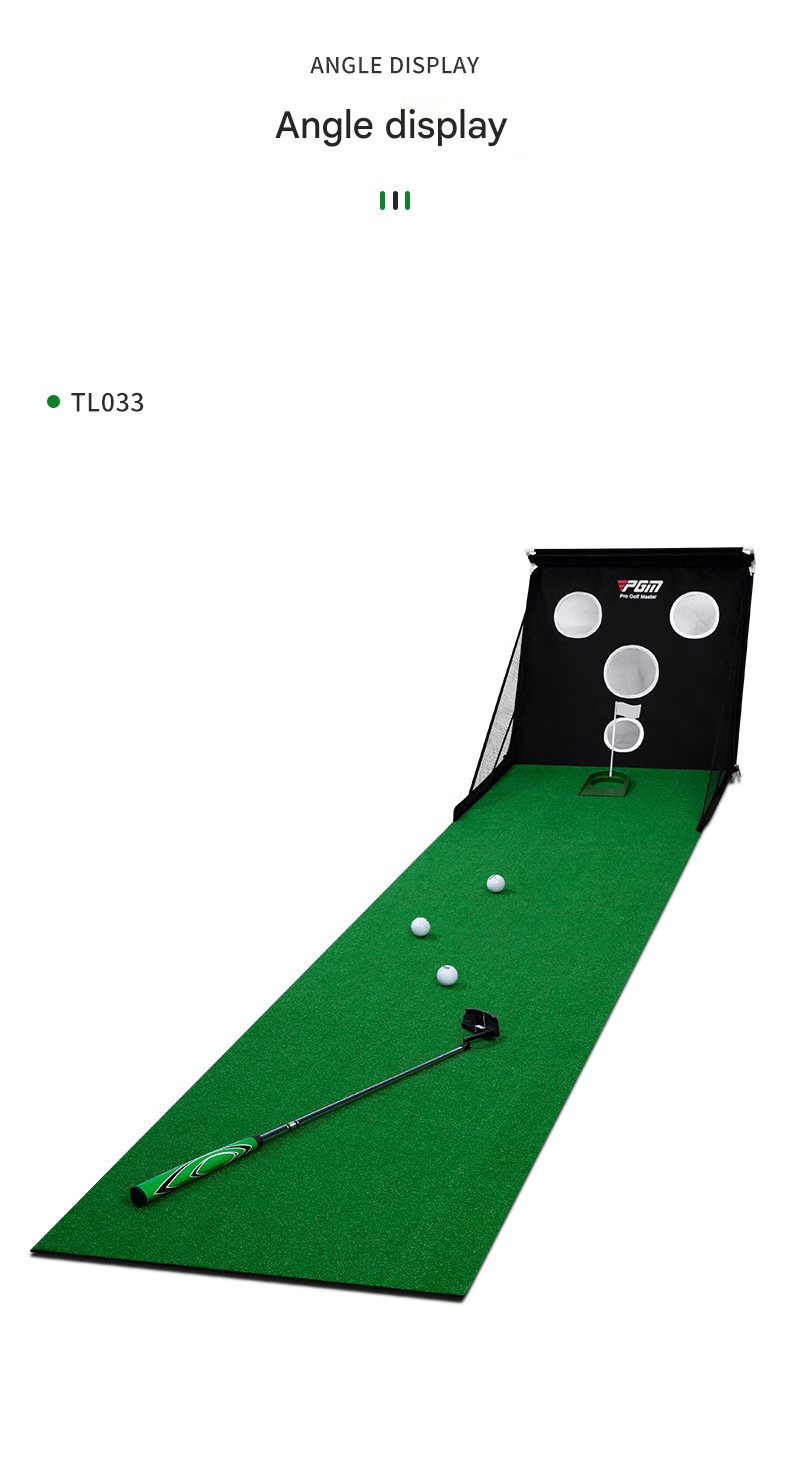 PGM golf practice device chipping net indoor putting blanket training equipment supplies office portable set