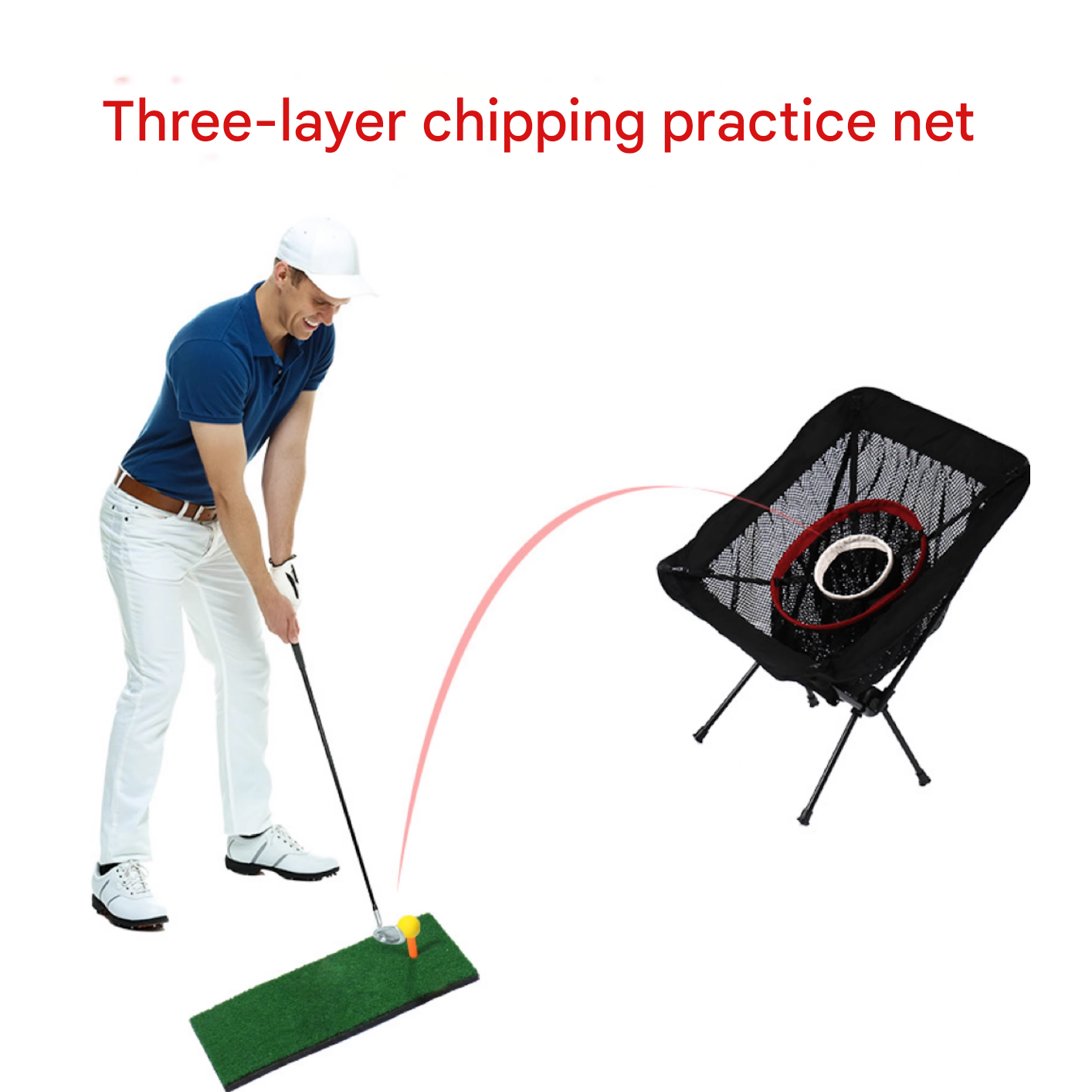 Golf practice net, three-layer cutting rod net, storage practice net, indoor folding practice target net, accessories and supplies